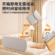 Bedside Protection Fence Travel Anti-GP9W