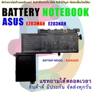 Battery Asus แบตเตอรี่ B31N1629 ASUS E203 E203MAH E203NAH Asus Battery Notebook แบตเตอรี่โน๊ตบุ๊