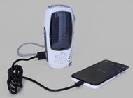 新款日本斯特林太陽能警報器 充電器 手搖多功能收音機手電筒行動電源