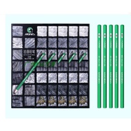 Marley Matte Pencil Sketch Pencil 16b Art Test Non-Reflective Carbon Lead Sketch Pencil Matte 14B Ar
