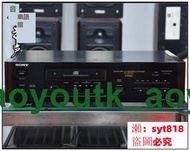 📣乐滋购✅ 誠信賣家💥二手音響原裝進口SONY/索尼 CDP-X7ESD 發燒經典CD機