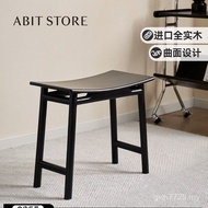 Ju j & Black Shoes Changing Household Chinese Stool Saddle Must Stool Dining Love Makeup New Stool D