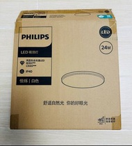 飛利浦 LED 吸頂燈 CL400 白色