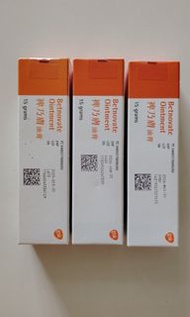 濕疹軟膏3支