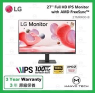 LG - 27MR400-B 27" 全高清 IPS 100Hz 護眼 顯示器