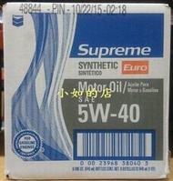 【小如的店】COSTCO好市多代購~Chevron Supreme 5W-40全合成機油(每組6瓶) 1034335