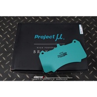 Japan Project Μracing 999 AP Dedicated Pad 9200/7040/9040/9560/8530/9540