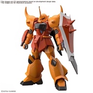 Bandai HG 1/144 Gouf Ignited (Heine Westenfluss Custom) Gundam SEED Destiny Plastic Model Kit | Hime