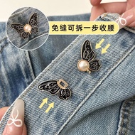 [Spot Goods]Butterfly Waist Tightening Button Pants Waist Tightening Tool Waistband Adjustment Butto