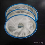Frosted Incision Protector TPU Thickened Protective Case TPU TPU Film Expander Translucent Incision 