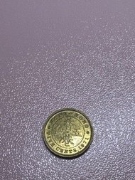 香港五仙硬幣 1971年