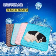 Pet Ice Pad Cooling Ice Silk Sleeping Pad Cat Sofa Pad Anti-Bite Dog Ice Pad Pet Pad