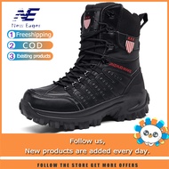 2025 New Eager Mens Hiking Shoes Waterproof Sports Shoes Outdoor Military Boots Plus Size Commuter T