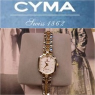 稀少款vintage 瑞士cyma 2P双色仕女錶