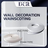 DCR 3cm x 5meter Wainscoting PVC TYPE or FOAM TYPE Dinding Bingkai Wall Skirting Wall Decoration Line Photo Frame Line