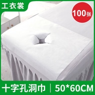 Disposable Pillow Towel Cushion Towel Hole Towel Face Towel Beauty Salon Face Pillow Beauty Bed Towe
