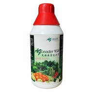 Ag Leader 954 Fertitrade - ( 1L / 4L ) 👍 💯