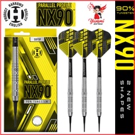 Harrows Dart Soft Tip Darts NX90 Parellel 90% Soft Tip Dart (18G & 20G)