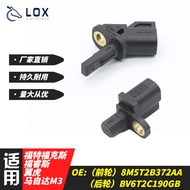 Suitable for Ford Focus, Escort, and Kuga ABS Sensor 8M5T2B372AA   BV6T2C190GB