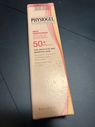 Physiogel潔美淨 層脂質AI防曬素顏乳SPF50 red soothing AI glow up sunscreen