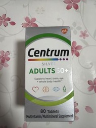 Centrum sliver adults 50+