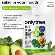 Fruit and Vegetable Juice Solid Drink Processed Liquid Fat Burning Suction Pouch Joy Salad