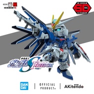 BANDAI SDEX GUNDAM Rising Freedom Gundam 5066286