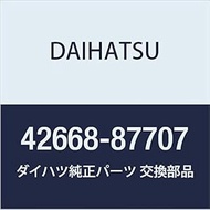 DAIHATSU Genuine Parts, Compact Spare Tire Cotion Plate, Part Number: 42668-87707