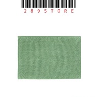 IKEA TOFTBO Bath Mat 40cm*60cm [1pc] Light Green