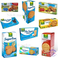 Gullon biscuits กูยองบิสกิต ปราศจากน้ำตาล ขนมไม่มีน้ำตาล นำเข้า มีให้เลือก6แบบ