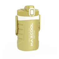 Thermos Bottle / thermos flask