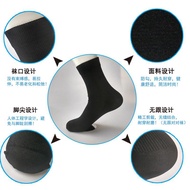 [Men's Socks] Men's Stockings Summer Men's Socks Thin Men's Socks Durable Men's Socks Heelless Stock