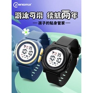 dainty watch smart watch Shock-resistant Waterproof Children's Watch Boys Boys Elementary School Stu
