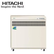 【日立 HITACHI】落地型 上吸式商用 空氣清淨機(UDP-10GC)