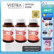 (Pack 3 ) VISTRA Coenzyme Q10 30 mg  - วิสทร้า โคเอนไซม์ คิวเท็น 30 มก. ( 30 เม็ด ) [ แพค 3 = 90 เม็ด)