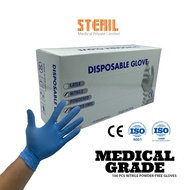 Steril Medical Nitrile Powder-Free Gloves 100pcs/Box