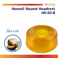 Howell เจลรองศีรษะ Round Headrest HE-02-B (ขนาด 20 x 7.5 cm.)