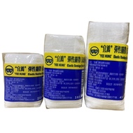 Yihong Elastic Bandage (Including Hook) 2 "3" 4 "Bandage Plaster Bandage