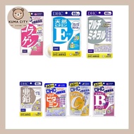 DHC Vitamin B | C | E | Multi Vitamin | Collagen | Zinc | Multi Mineral | 60 days