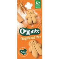 Organix - 迷你薑餅人餅乾 135g (平行進口貨）
