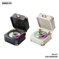 M71Audio Small Speaker Mobile Phone Light Box Mini Bluetooth Speaker Retro Bluetooth Music Box REMAX