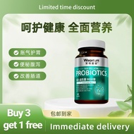 【Ready Stock】Wright Life莱特维健 900亿益生菌 :Wright Life Probiotics 900 Billion CFU | Improve Intestines & 