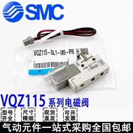 SMC Solenoid Valve VQZ115-VQZ115R-5G1-5L1-5M1-5M0-5LB1-M5-C4-C6-PR-CPZXDFGL