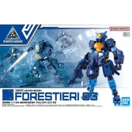 BANDAI 30MM 1/144 eEXM-S03H FORESTIERI 03