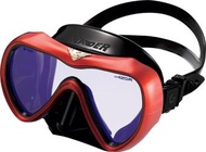 GULL Vader Mask UV420CUT AR (Amber Lens) - MIR Paradiso Red