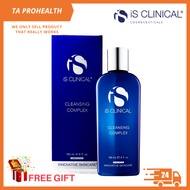 Is Clinical Cleansing Complex 60ml / 180ml(NEW STOCK-2027)