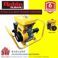 ROBIN EY20-3 5.0HP ORIGINAL ENGINE WITH FRAME