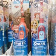 Oral-B兒童卡通電動牙刷