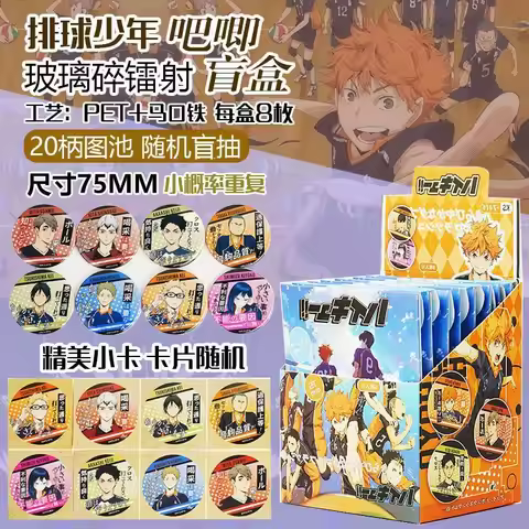 Doujin Haikyuu!! Blind Box Glass Shard Holographic Badge Pin Peripheral Blind Draw 75mm Tinplate Gra