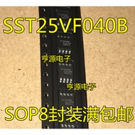 5 Piece SST25VF040B SST25VF040B-50-4C-S2AF SOP8 chip IC